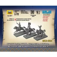 Zvezda Russian Dragoons Command Group 1:72 (6817)
