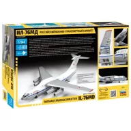 Zvezda IL-76MD Russian Airlifter 1:144 (7011)
