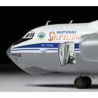 Zvezda IL-76MD Russian Airlifter 1:144 (7011)