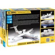 Zvezda Beriev Be-200 Amphibious Aircraft 1:144 (7034)