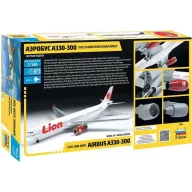 Zvezda Airbus A330-300 1:144 (7044)