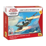 Zvezda SU-25 Frogfoot Soviet Attack Aircraft 1:144 (7431)