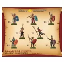 Zvezda Gallic Infantry II-I. BC. 1:72 (8012)
