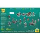 Zvezda Medieval Field Powder Artillery 1:72 (8027)