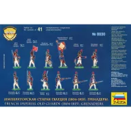 Zvezda French Imperial Old Guards 1805-1815 1:72 (8030)
