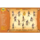 Zvezda Prussian Grenadiers of Frederick 11 The Great 1:72 (8071)