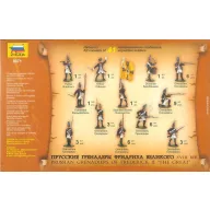   Zvezda Prussian Grenadiers of Frederick 11 The Great 1:72 (8071)
