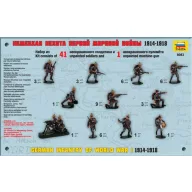 Zvezda German Infantry WWI 1:72 (8083)