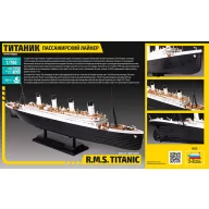 Zvezda RMS Titanic 1:700 (9059)
