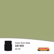Lifecolor Camo Green Type21 Acrylic Paint 22 ml (NUA653)