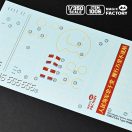 Magic Factory PLAN Type 054B Frigate 1:350 (1006)
