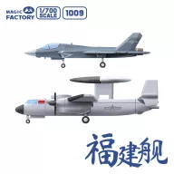   Magic Factory PLAN Type 003 Aircraft Carrier CV-18 Fujian (with painted deck) 1:700 (1009)