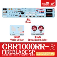  Magic Factory Honda CBR1000RR-R Fireblade SP(pre-colored and snap-fit) 1:9 (1402)