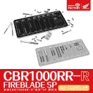 Magic Factory Honda CBR1000RR-R Fireblade SP(pre-colored and snap-fit) 1:9 (1402)