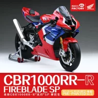   Magic Factory Honda CBR1000RR-R Fireblade SP(pre-colored and snap-fit) 1:9 (1402)