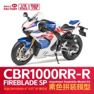   Magic Factory Honda CBR1000RR-R Fireblade SP 30th anniversary version 1:9 (1403)