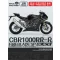 Magic Factory Honda CBR1000RR-R Fireblade SP (Pre-colored) (1405)