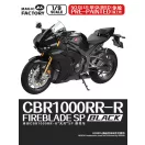 Magic Factory Honda CBR1000RR-R Fireblade SP (Pre-colored) (1405)