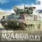 Magic Factory M2A4 Bradley IFV w CVTESS 1:35 (2012)