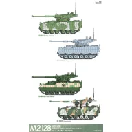   Magic Factory M2128 Bradley 105mm Mobile Gun System 1:35 (2013)