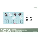 Magic Factory M2128 Bradley 105mm Mobile Gun System 1:35 (2013)