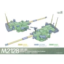 Magic Factory M2128 Bradley 105mm Mobile Gun System 1:35 (2013)