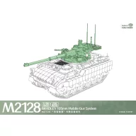   Magic Factory M2128 Bradley 105mm Mobile Gun System 1:35 (2013)