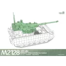 Magic Factory M2128 Bradley 105mm Mobile Gun System 1:35 (2013)