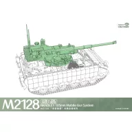   Magic Factory M2128 Bradley 105mm Mobile Gun System 1:35 (2013)