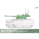 Magic Factory M2128 Bradley 105mm Mobile Gun System 1:35 (2013)