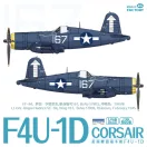 Magic Factory A-4MSkyhawk AGGRESSORS 1:48 (5005)