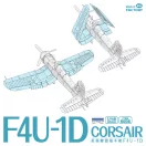 Magic Factory F4U-1D CORSAIR 1:48 (5006)