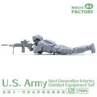   Magic Factory U.S.Army Next Generation Infantry Combat Equipment Resin Set 1:35 (7504)