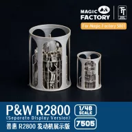   Magic Factory 1/48 P&W R2800 Engine Separate Display Version Set 1 1:48 (7505)