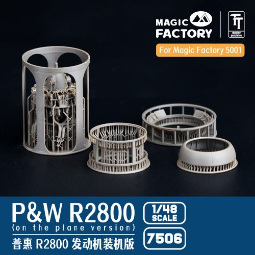 Magic Factory 1/48 P&W R2800 Engine Separate Display Version  Set 2 1:48 (7506)