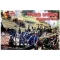 Mars French artillery, Napoleonic Wars 1:72 (MS72016)