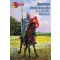 Mars Russian medium cavalry,1st half of XV c. 1:72 (MS72059)
