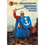 Mars Lithuanian-Russian light infantry 1:72 (MS72060)