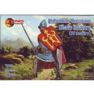Mars Lithunian-Russian heavy infantry,XV cent 1:72 (MS72066)