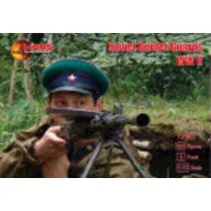 Mars Soviet Border Guards WWII 1:72 (MS72129)