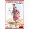 MiniArt Macedonian Guards Officer. III Century B.C. 1:16 (16038)
