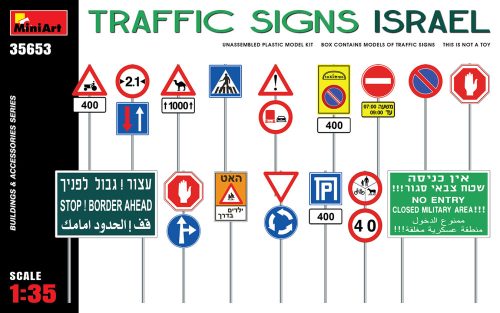Miniart Traffic Signs. Israel 1:35 (35653)