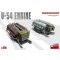 MiniArt V-54 Engine 1:35 (37006)