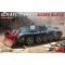 MiniArt SLA APC T-54 w/Dozer Blade. Interior Kit 1:35 (37028)