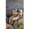 MiniArt Austin 1918 Pattern. Japanese Service. Interior Kit 1:35 (39019)