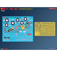 MiniArt P-47N-1RE Thunderbolt. Advanced Kit 1:48 (48062)