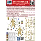 Master Box Zhu Yuanzhang. China's Ming dynasty 1:24 (MB24059)