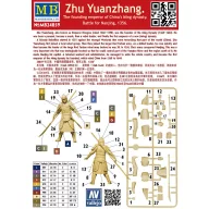   Master Box Zhu Yuanzhang. China's Ming dynasty 1:24 (MB24059)