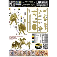   Master Box Greco-Persian Wars Series. Kit ? 9. Flag Officer of the > Persian Heavy Infantry 1:32 (MB32022)