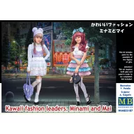   Master Box Kawaii fashion leaders.Minami and Mai 1:35 (MB35187)
